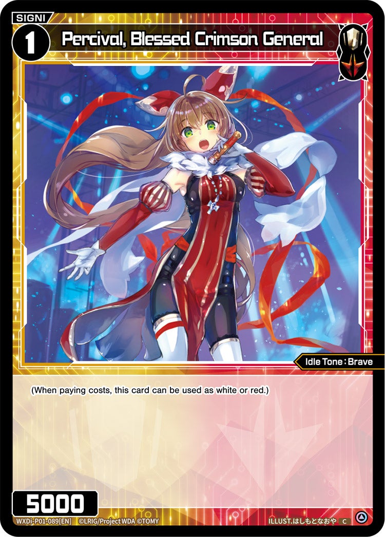 CardList｜WIXOSS-ウィクロス- | TOMY Company, Ltd.